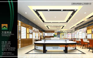 專業(yè)眼鏡展柜裝修 設(shè)計(jì)、制造與價(jià)格一站式服務(wù)解析