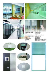 山東亮科裝飾工程 專業(yè)設(shè)計(jì)服務(wù)，筑就理想空間